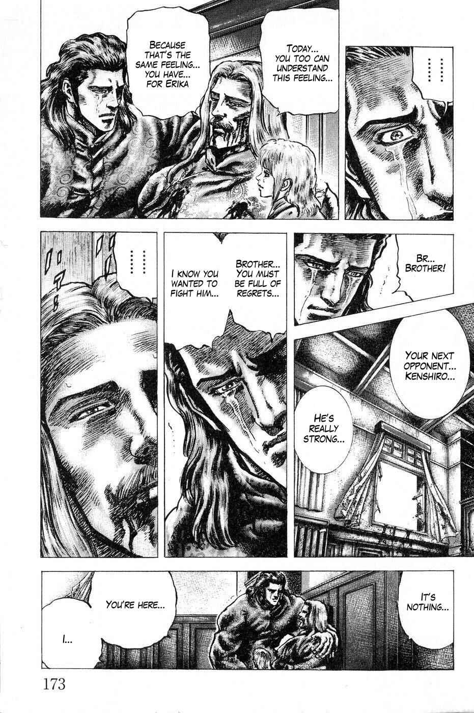 Page 16 Chapter 121 Fist of the Blue Sky