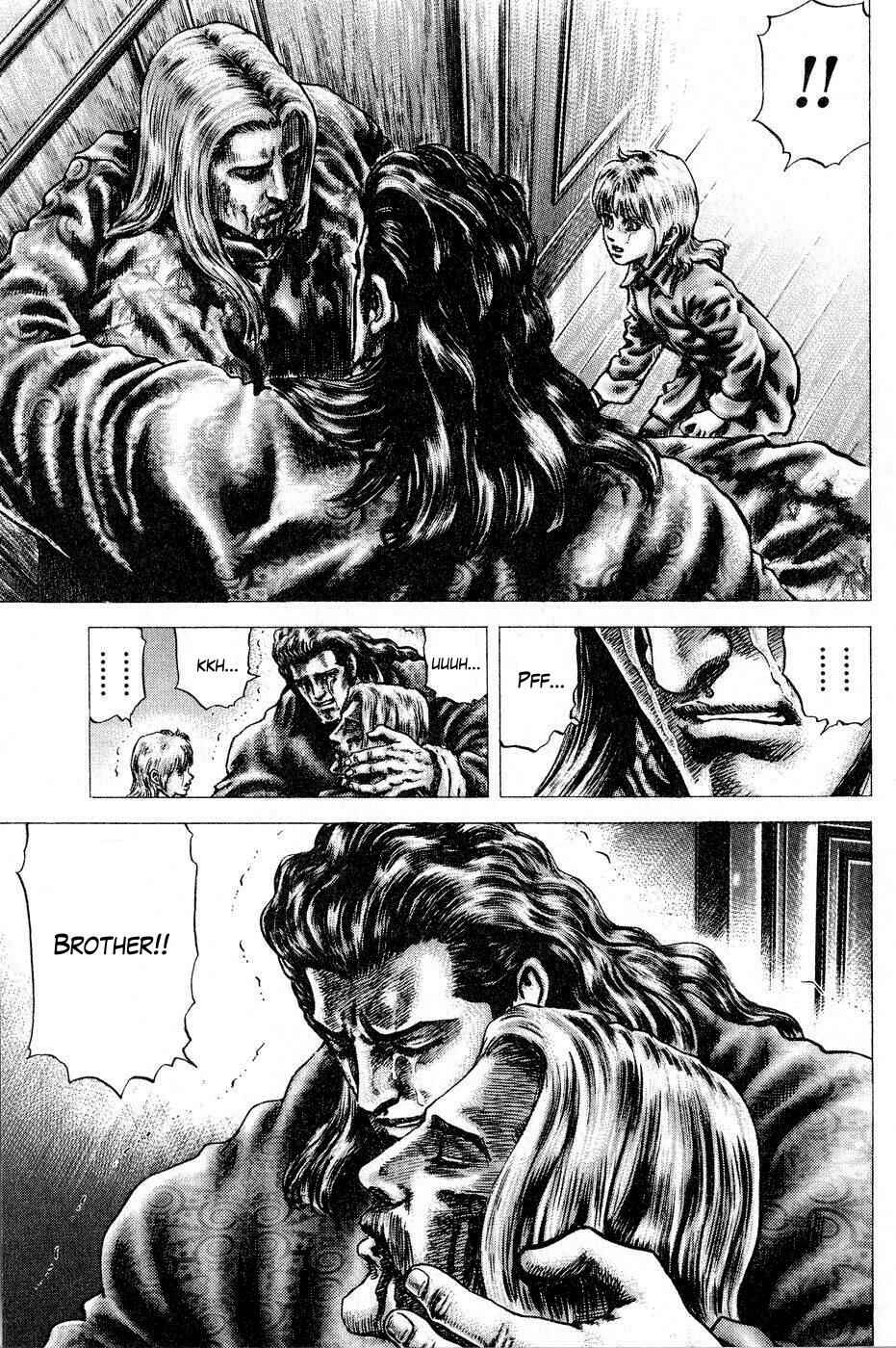 Page 18 Chapter 121 Fist of the Blue Sky