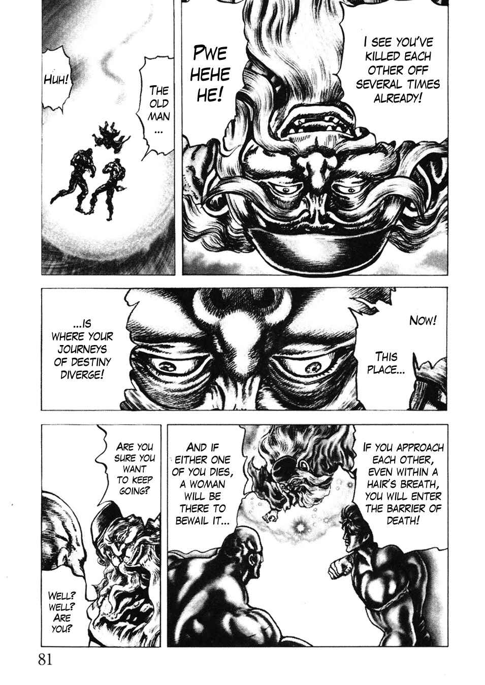 Page 13 Chapter 227 Fist of the Blue Sky