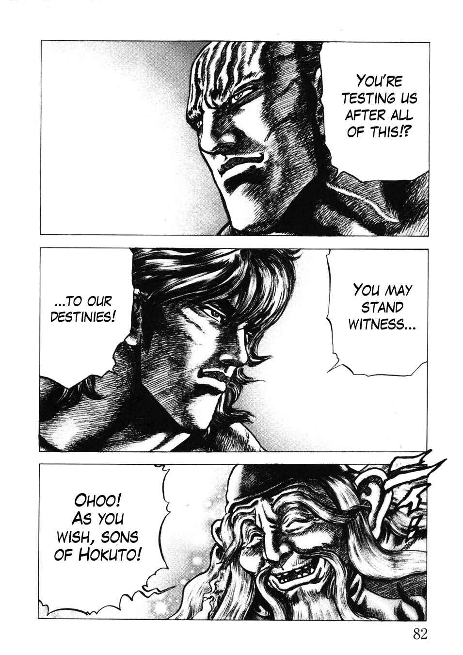 Page 14 Chapter 227 Fist of the Blue Sky