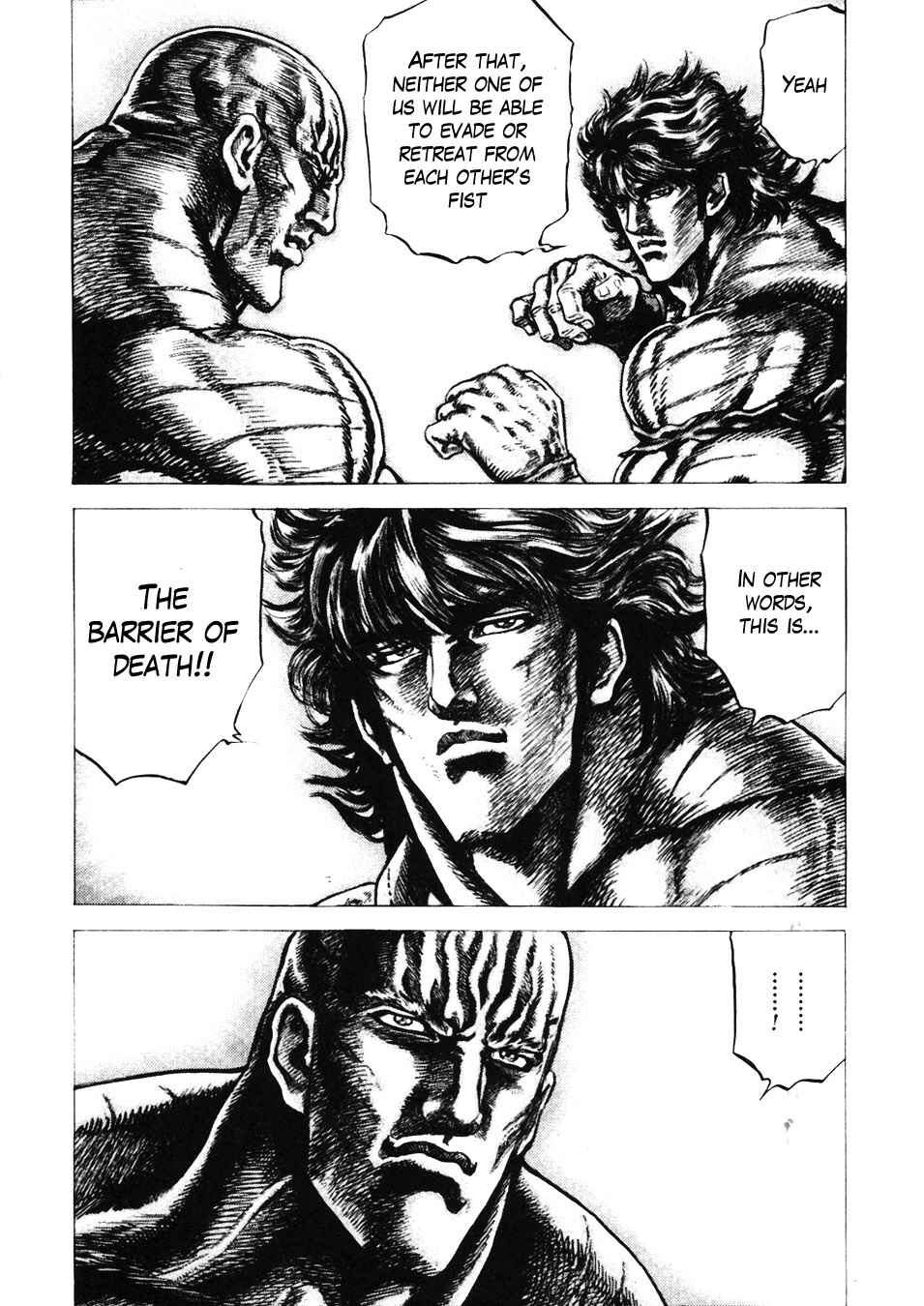Page 6 Chapter 227 Fist of the Blue Sky