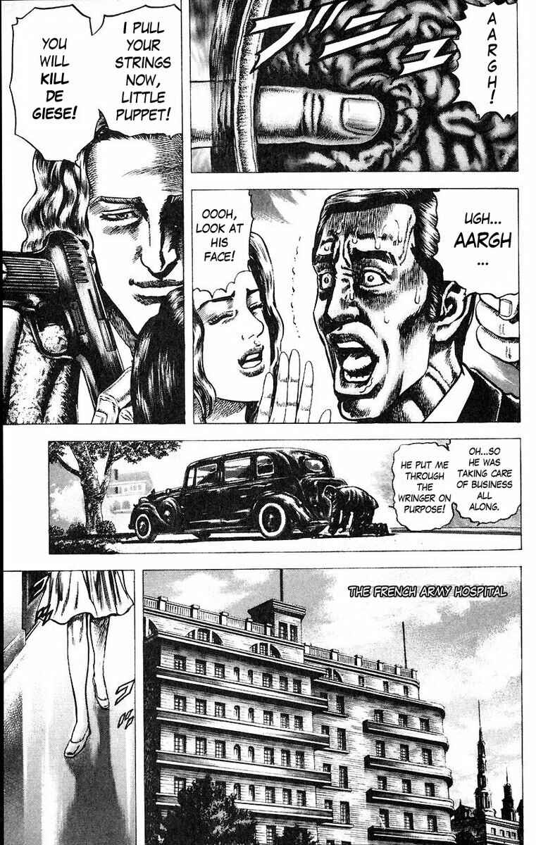 Page 10 Chapter 49 Fist of the Blue Sky
