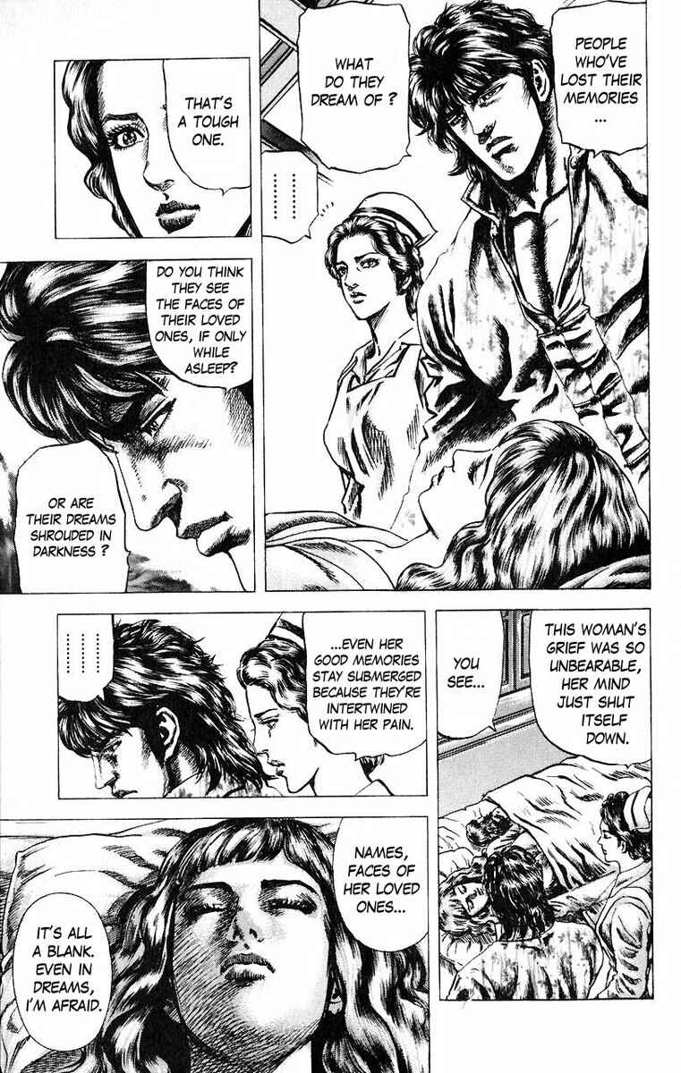 Page 12 Chapter 49 Fist of the Blue Sky