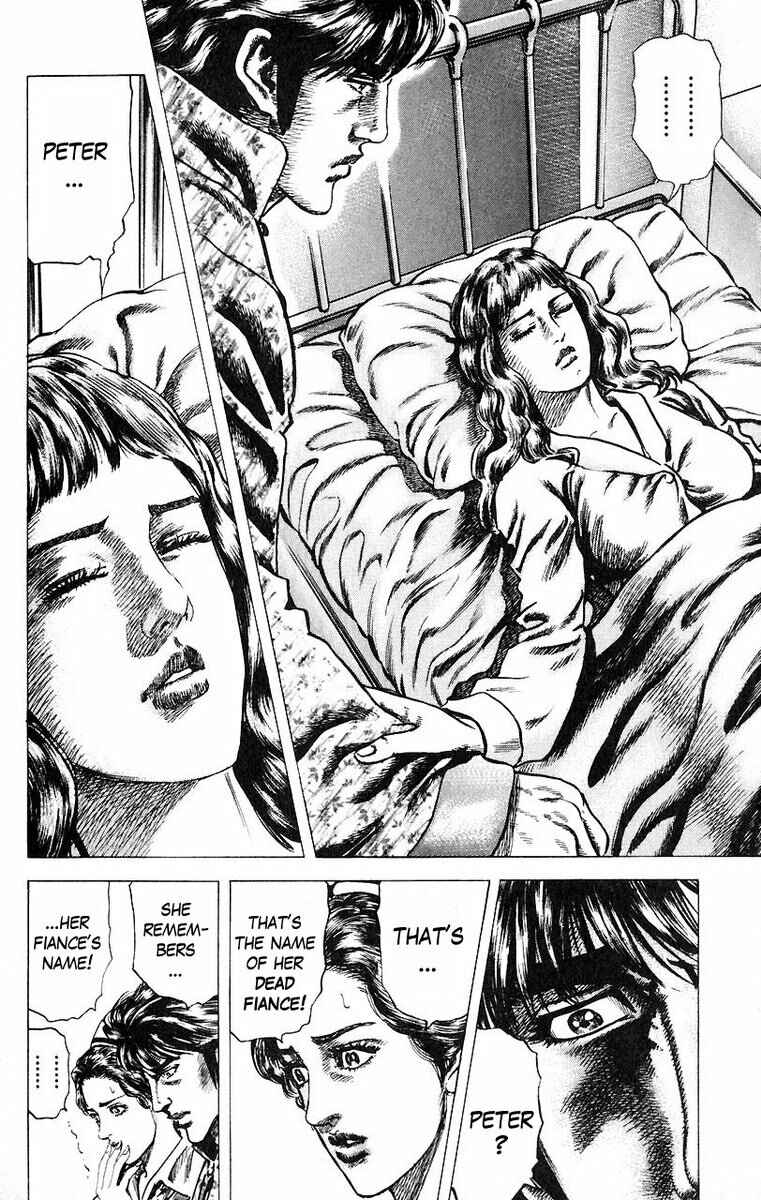 Page 15 Chapter 49 Fist of the Blue Sky