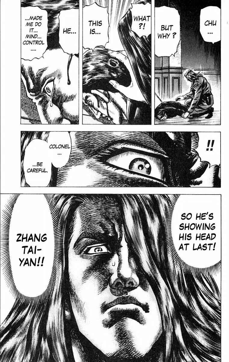 Page 18 Chapter 49 Fist of the Blue Sky