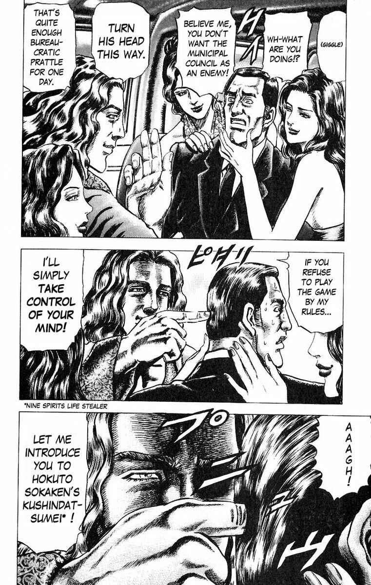 Page 9 Chapter 49 Fist of the Blue Sky