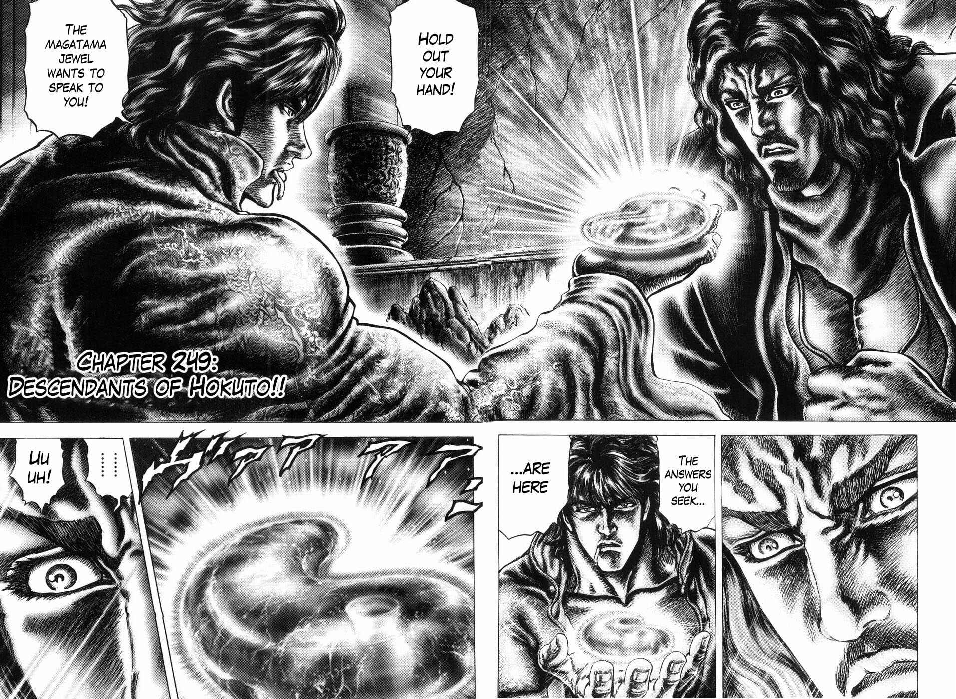 Page 10 Chapter 249 Fist of the Blue Sky
