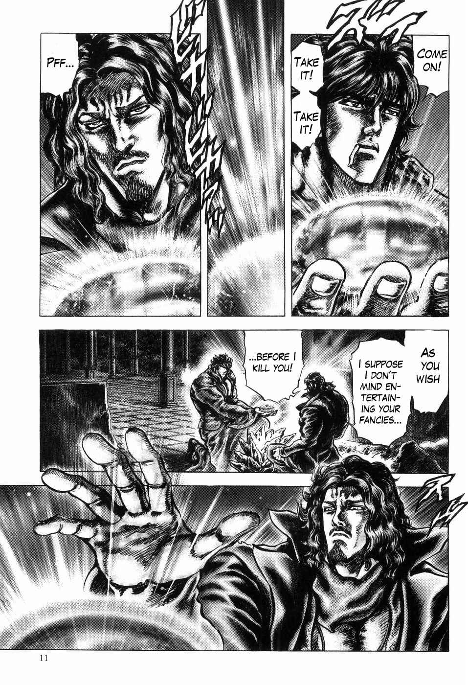 Page 12 Chapter 249 Fist of the Blue Sky