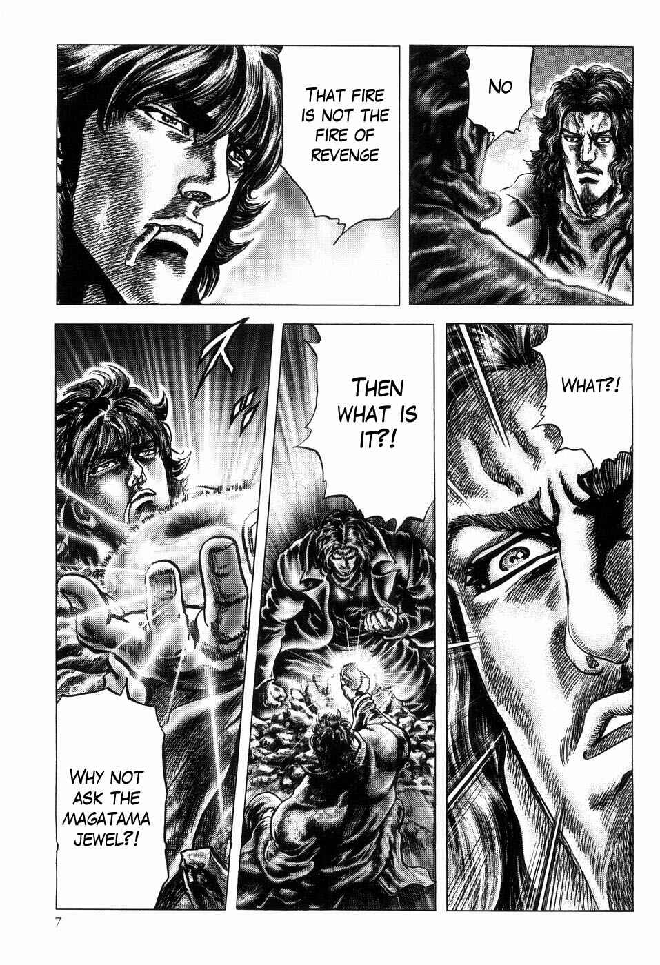 Page 9 Chapter 249 Fist of the Blue Sky