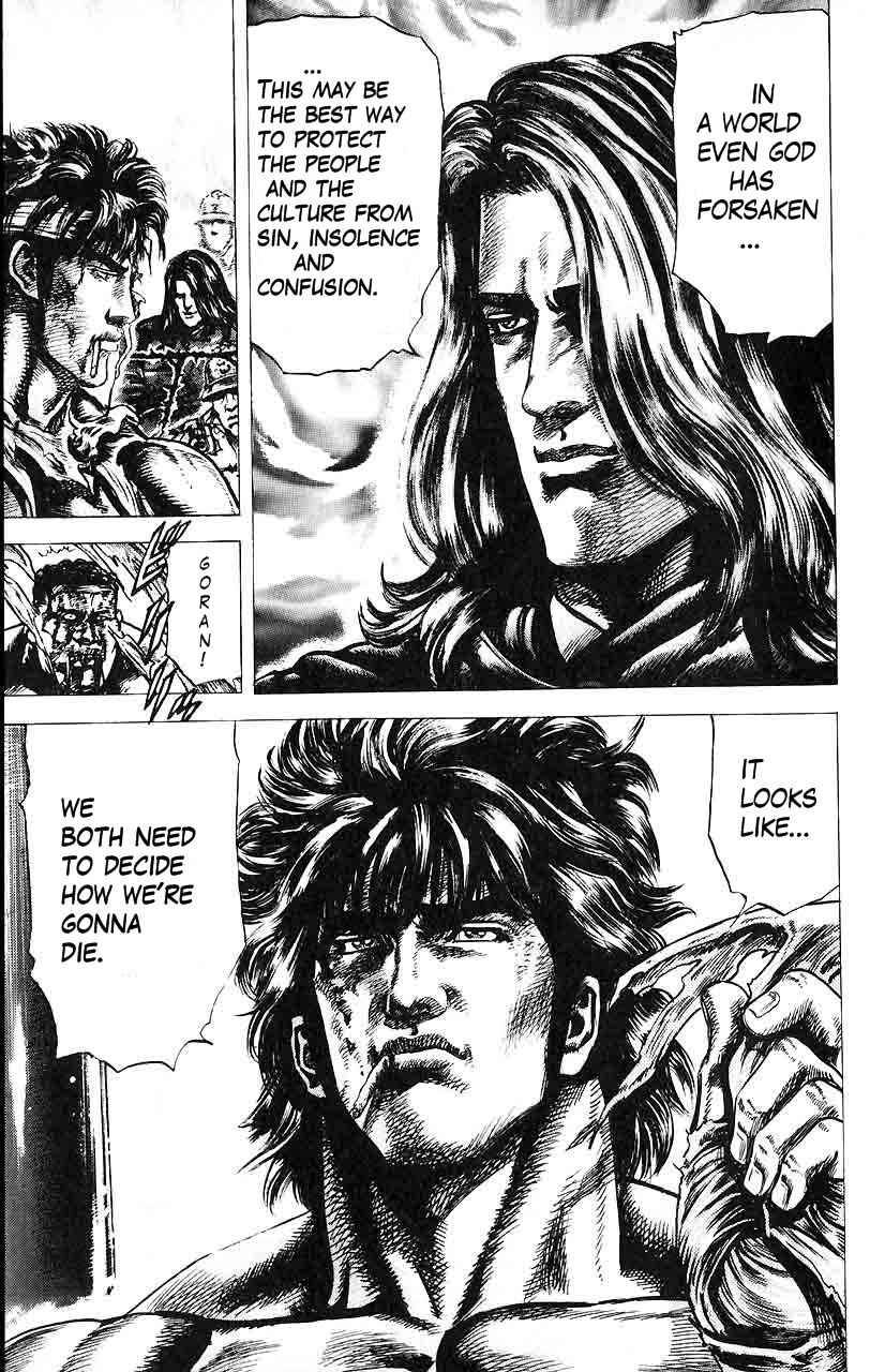Page 18 Chapter 18 Fist of the Blue Sky
