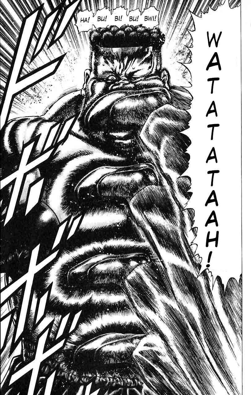 Page 2 Chapter 18 Fist of the Blue Sky