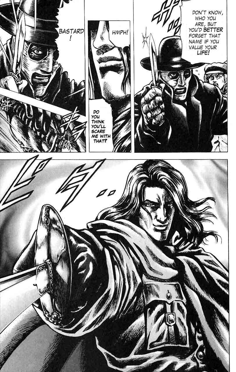 Page 8 Chapter 18 Fist of the Blue Sky