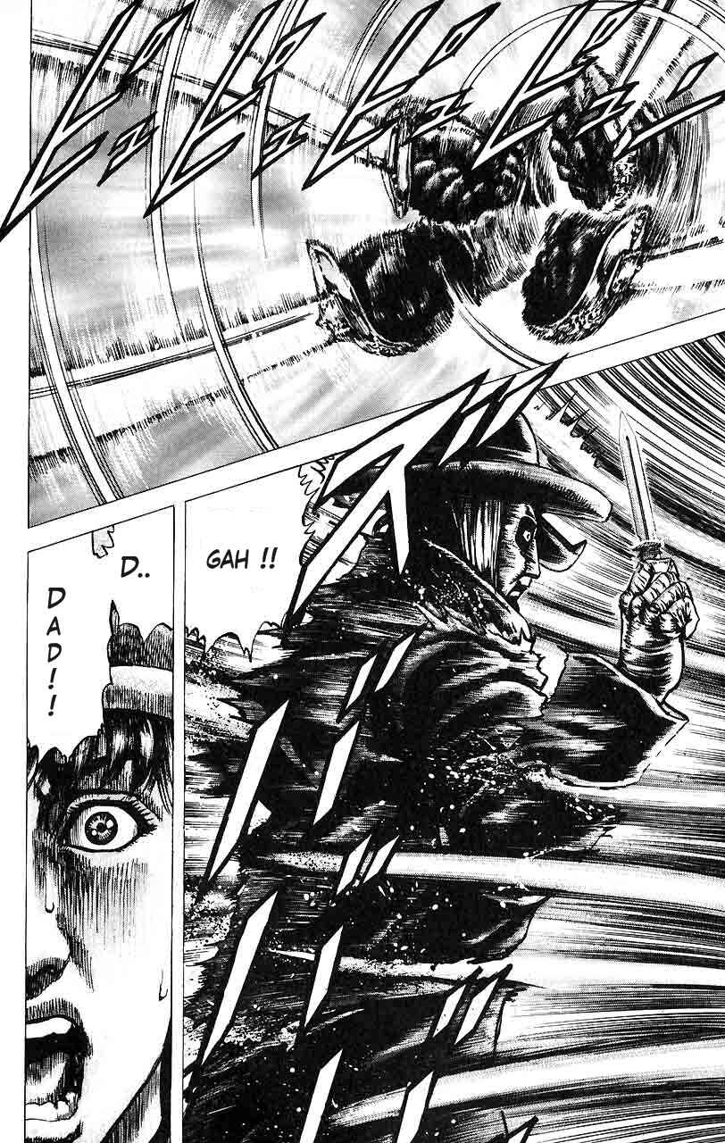 Page 9 Chapter 18 Fist of the Blue Sky