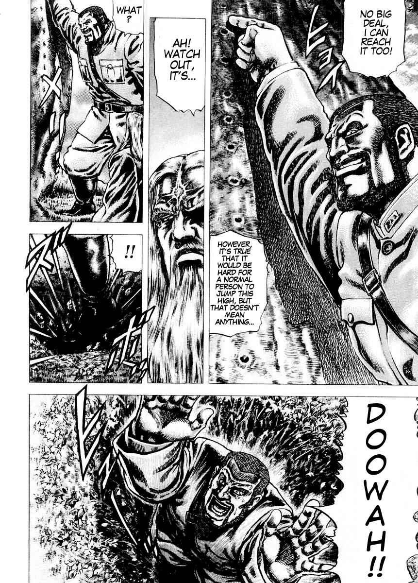Page 11 Chapter 73 Fist of the Blue Sky