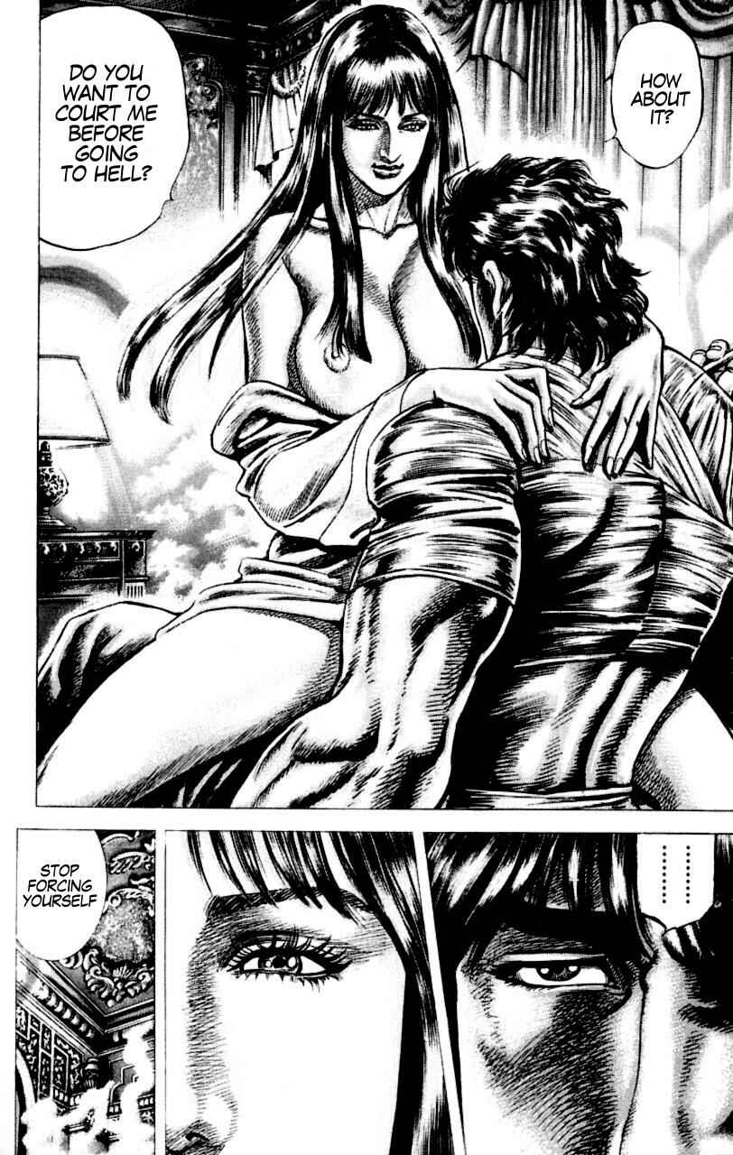 Page 13 Chapter 54 Fist of the Blue Sky