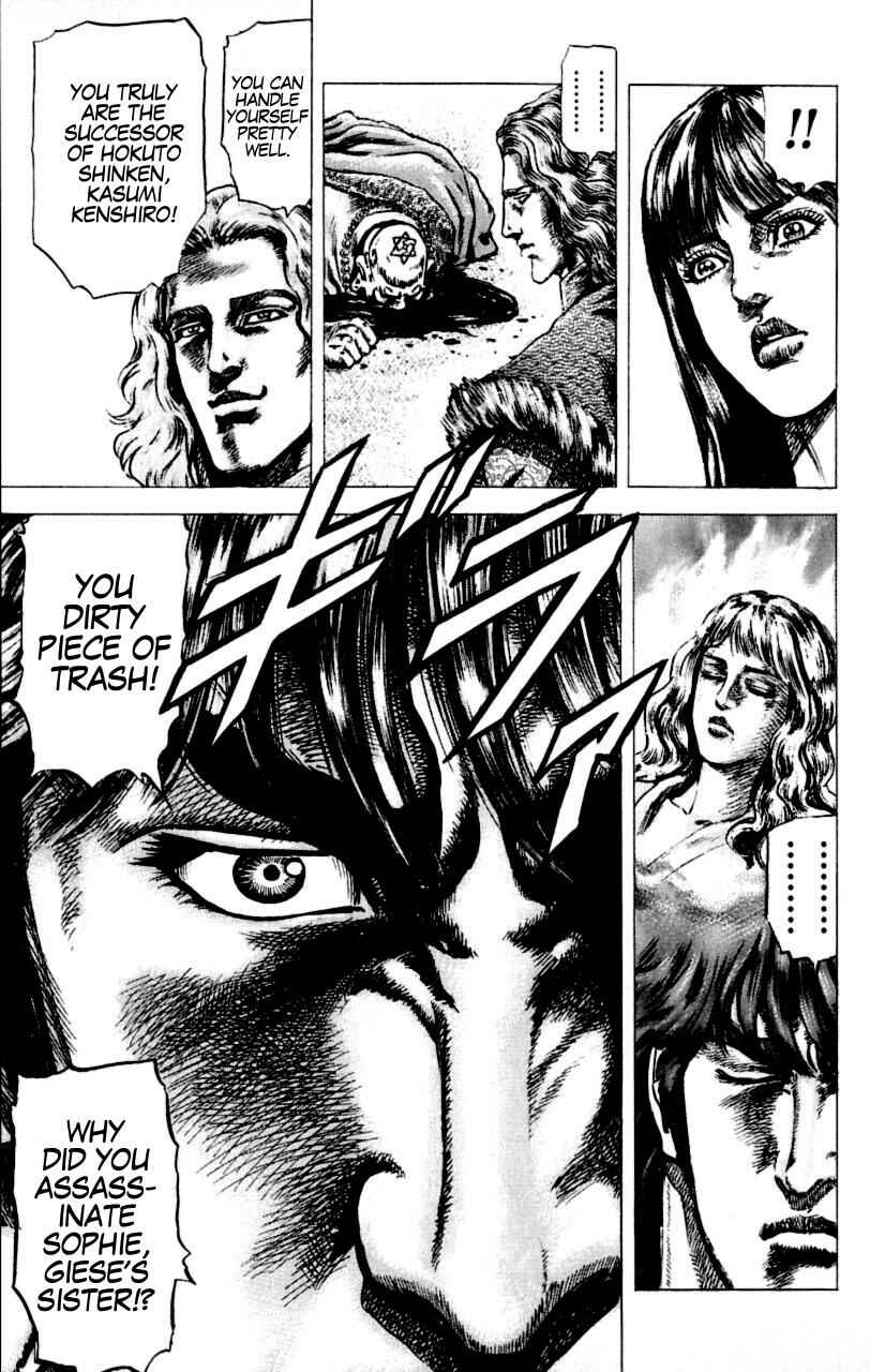Page 16 Chapter 54 Fist of the Blue Sky