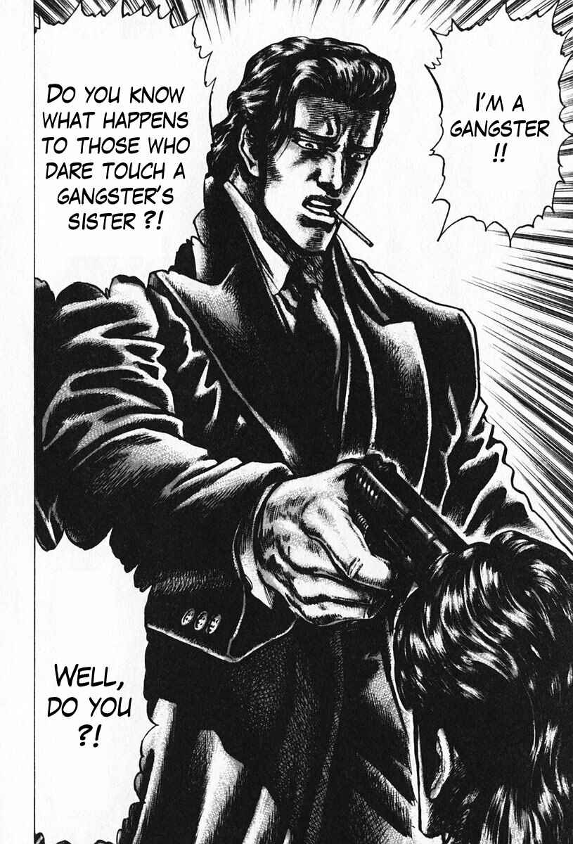 Page 13 Chapter 92 Fist of the Blue Sky