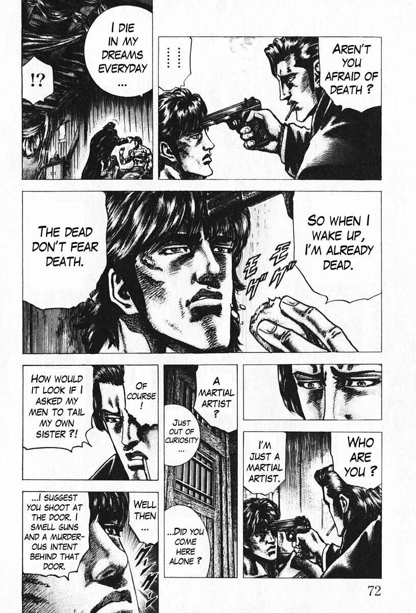 Page 15 Chapter 92 Fist of the Blue Sky