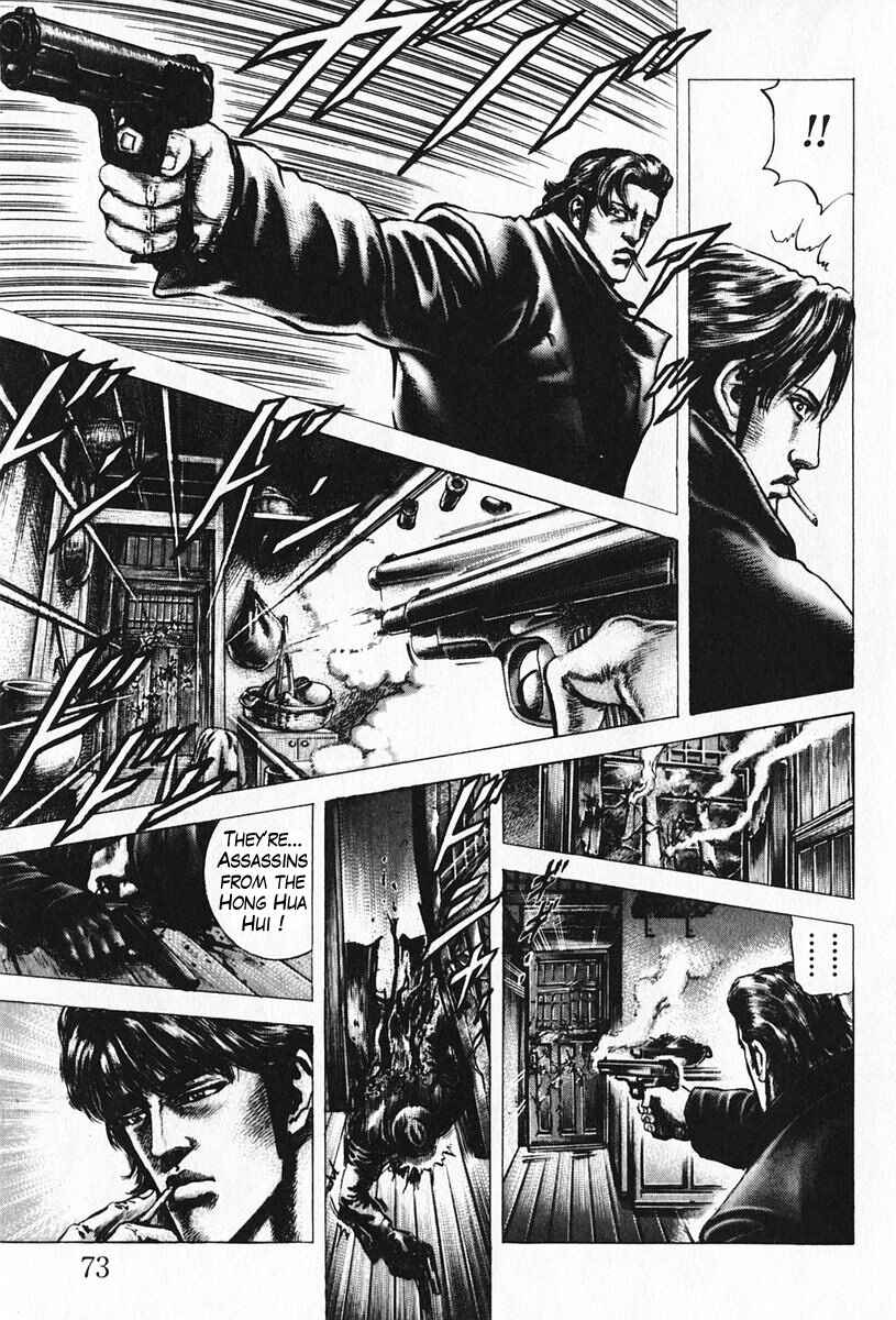 Page 16 Chapter 92 Fist of the Blue Sky
