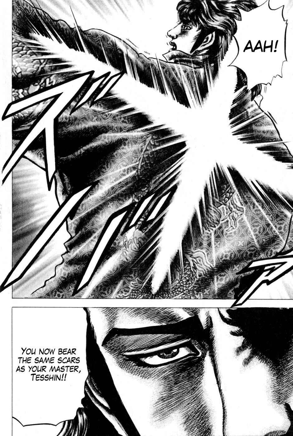 Page 17 Chapter 130 Fist of the Blue Sky