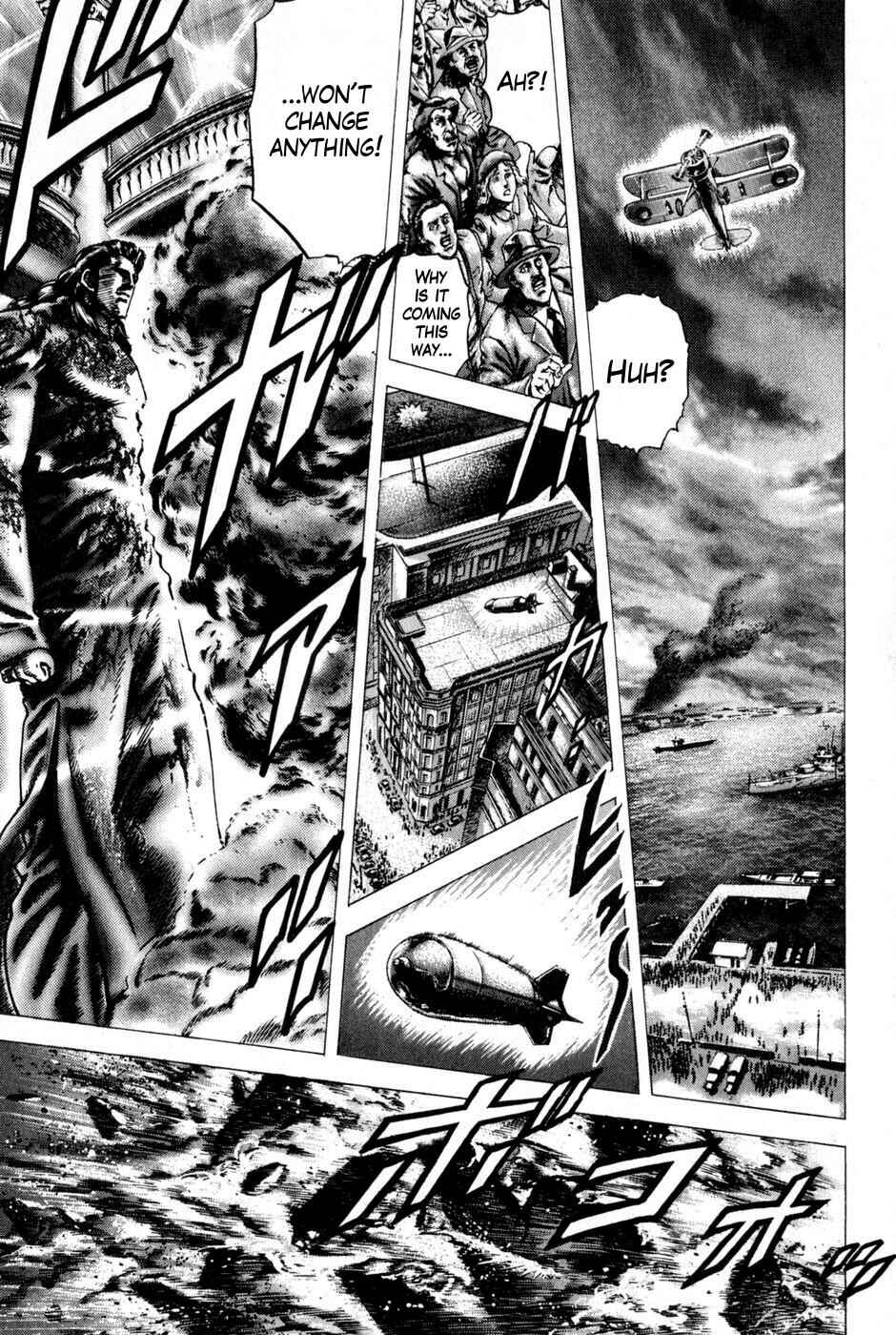 Page 8 Chapter 130 Fist of the Blue Sky