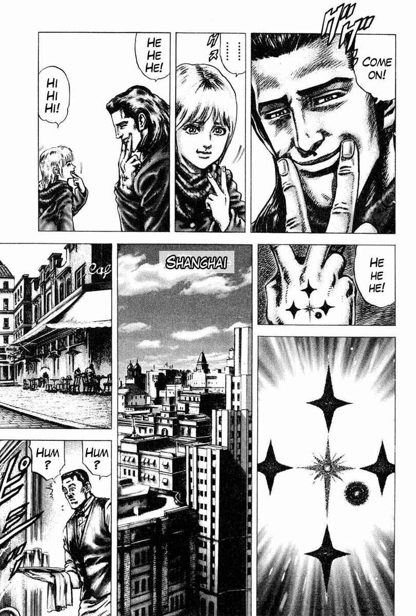 Page 10 Chapter 109 Fist of the Blue Sky