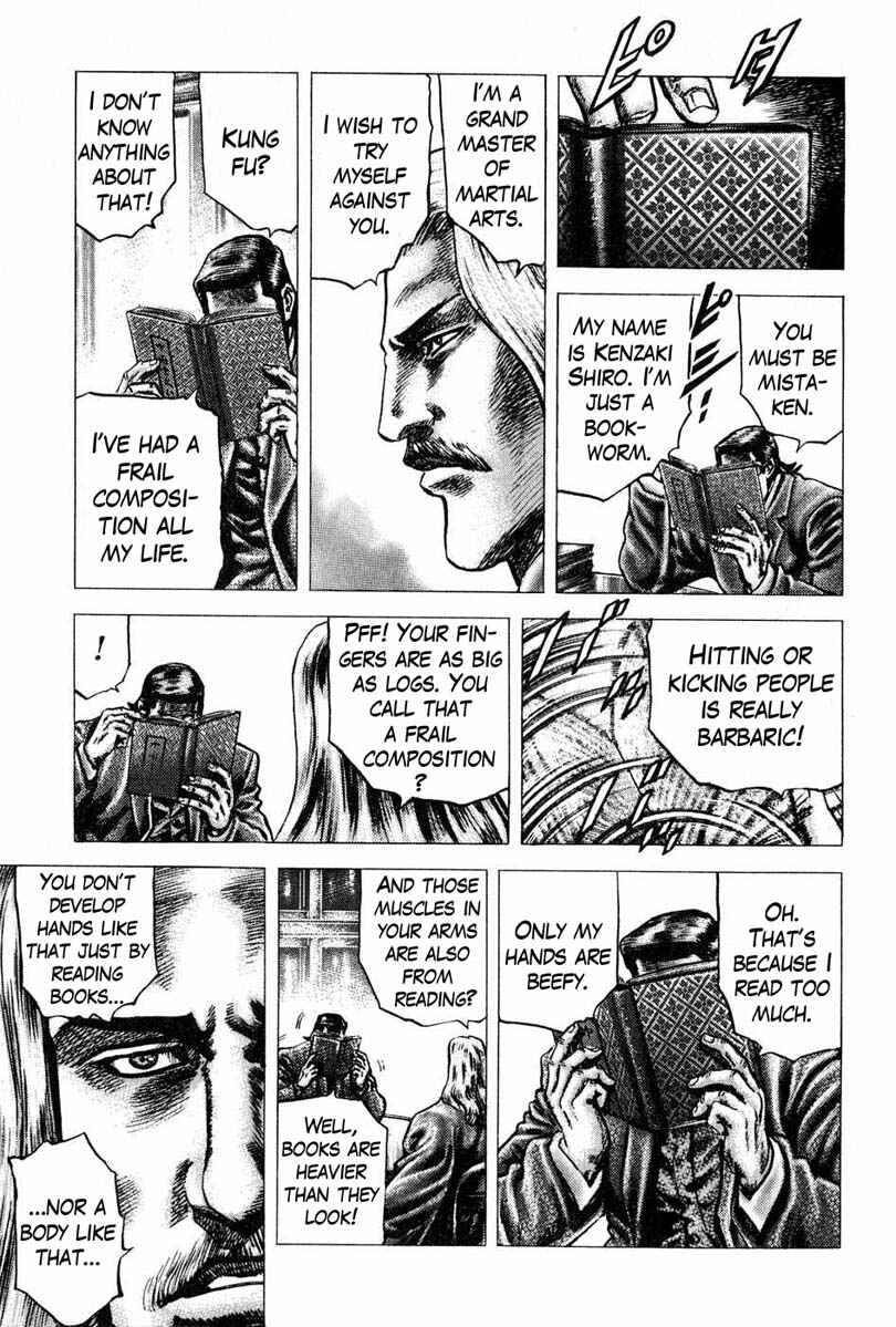 Page 14 Chapter 109 Fist of the Blue Sky