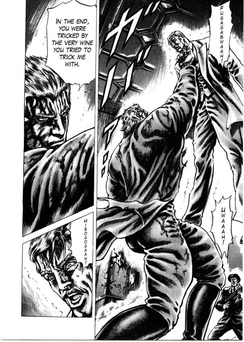 Page 11 Chapter 158 Fist of the Blue Sky