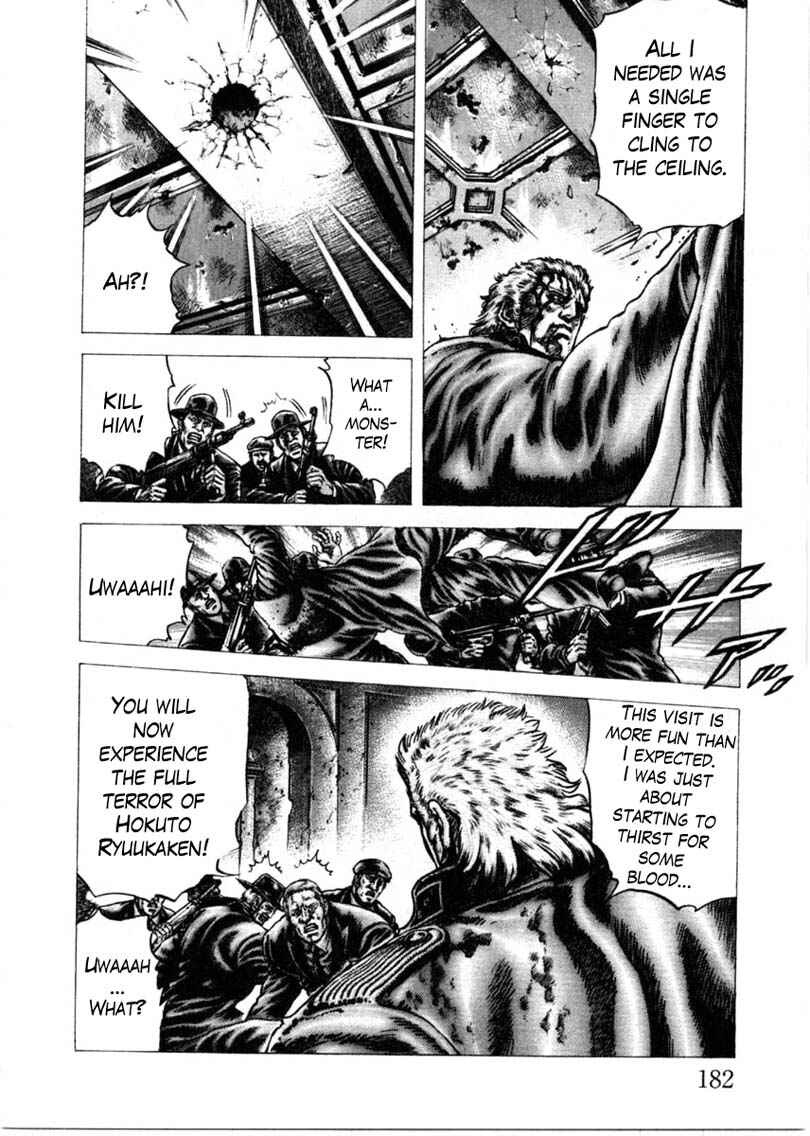 Page 13 Chapter 158 Fist of the Blue Sky