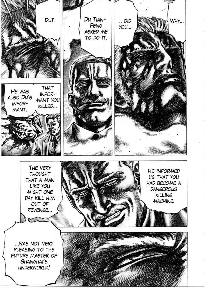 Page 4 Chapter 158 Fist of the Blue Sky