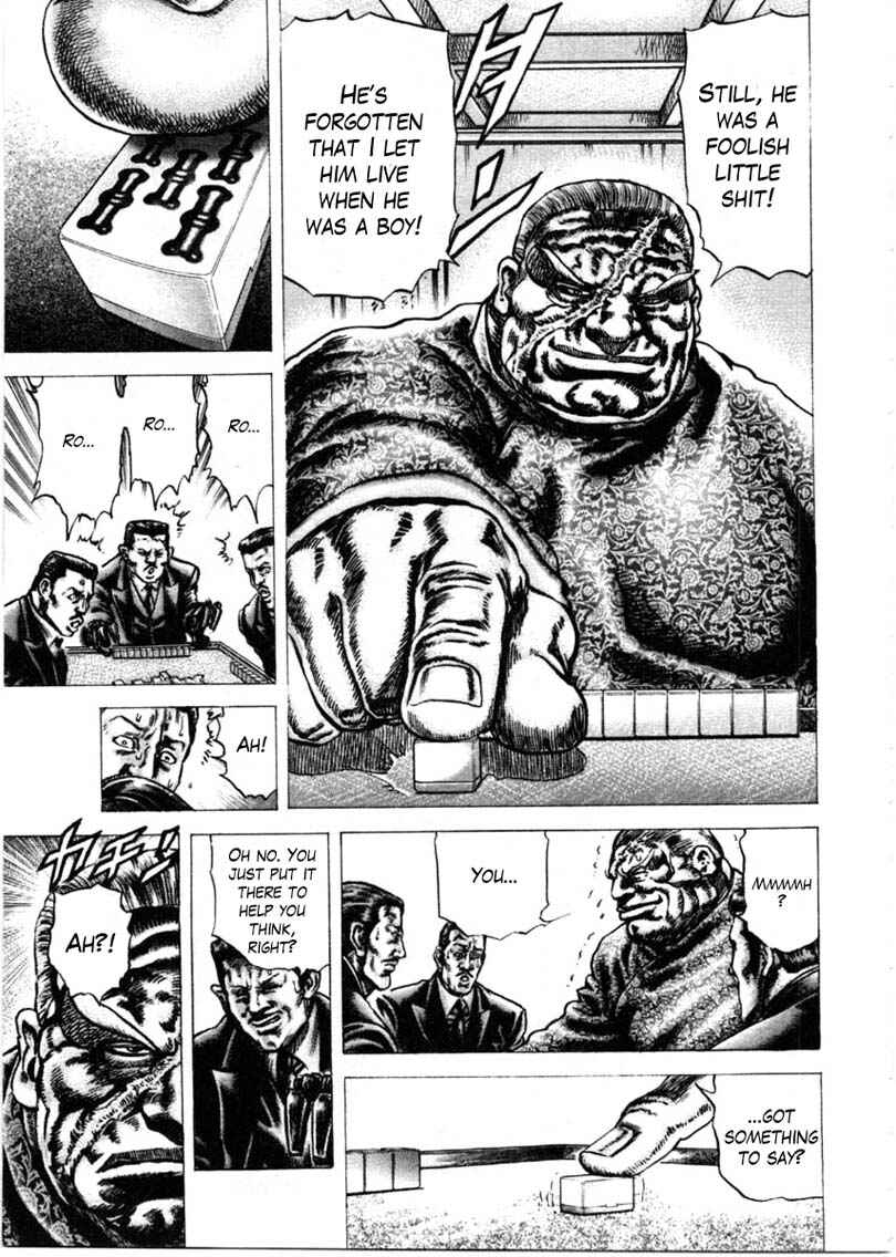 Page 6 Chapter 158 Fist of the Blue Sky