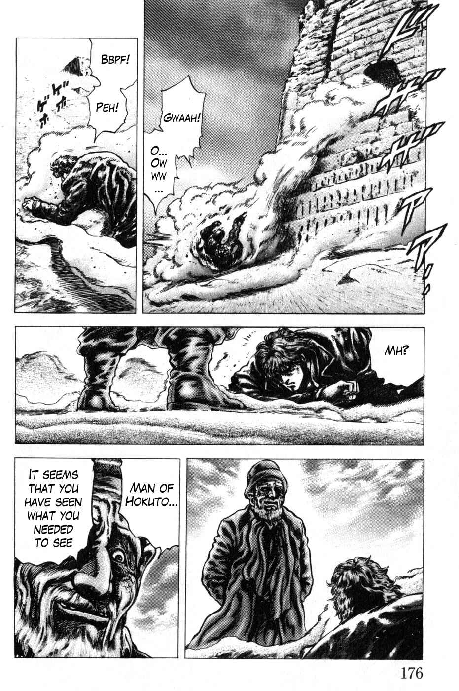 Page 10 Chapter 170 Fist of the Blue Sky