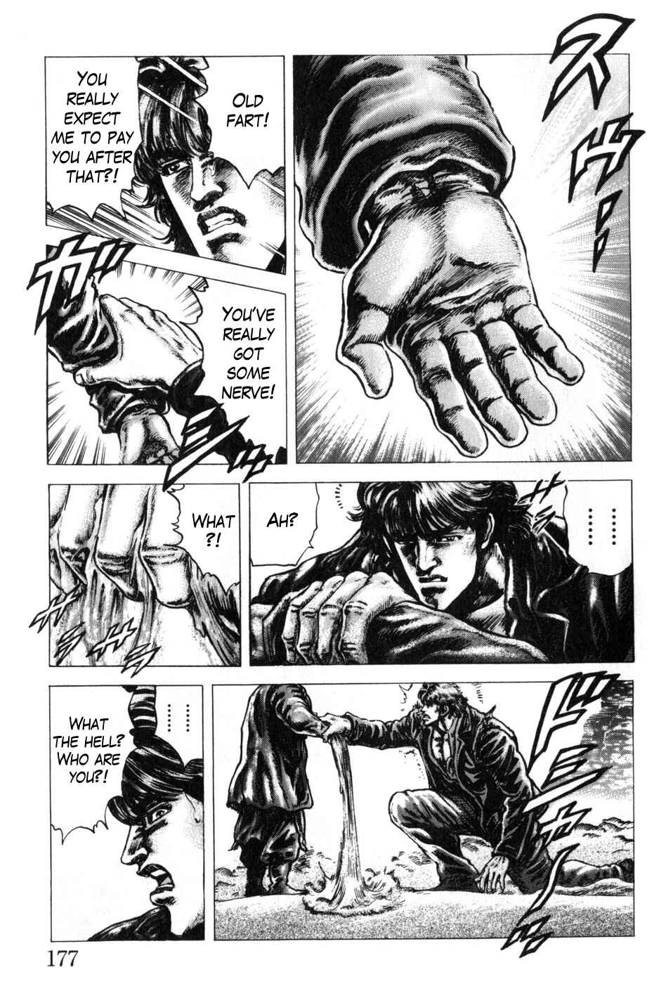 Page 11 Chapter 170 Fist of the Blue Sky