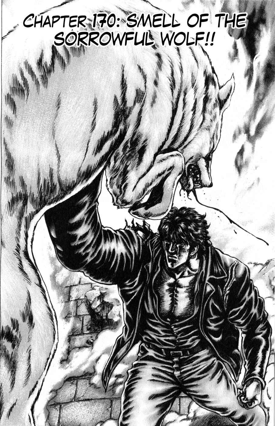 Page 2 Chapter 170 Fist of the Blue Sky