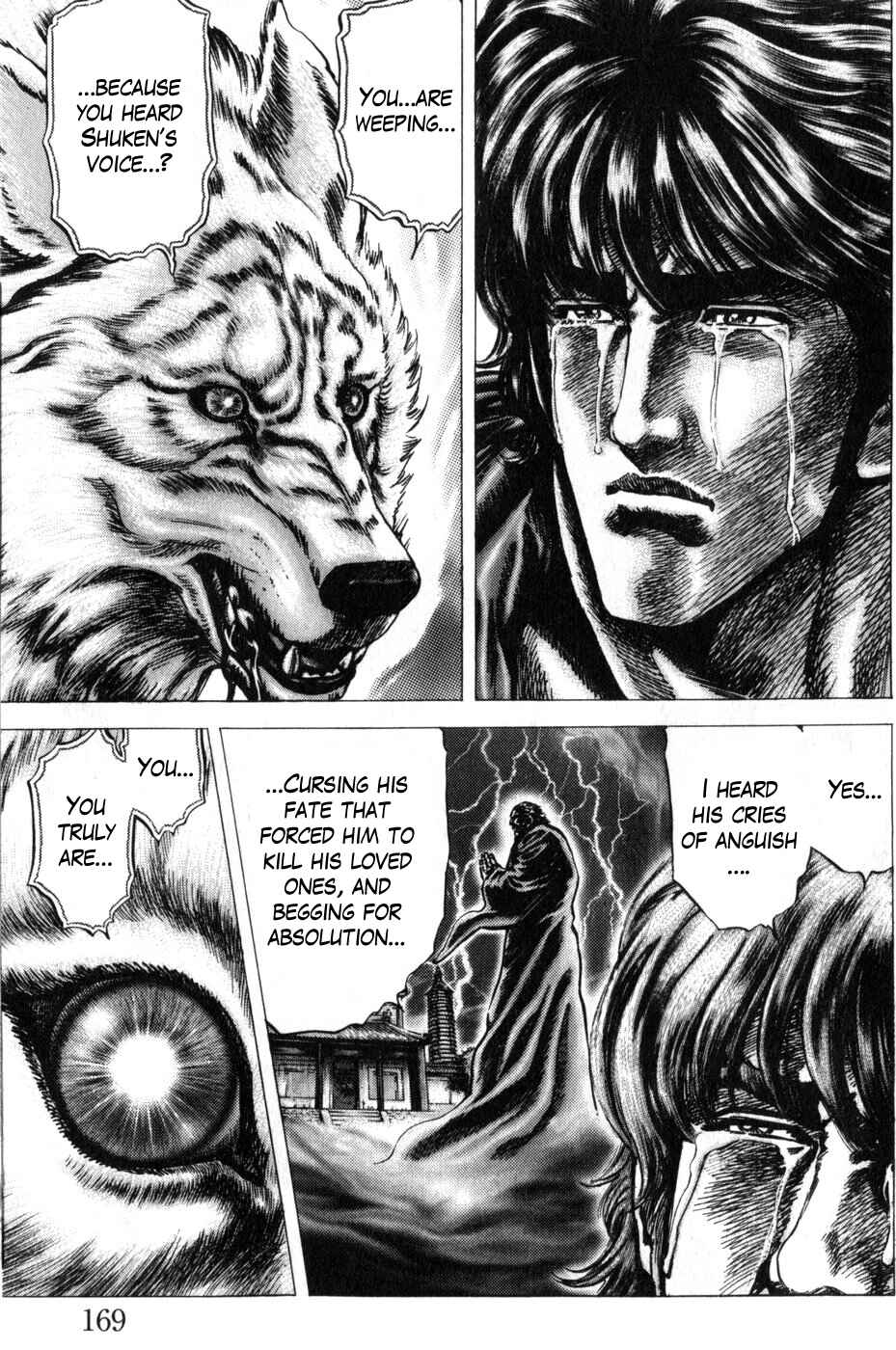 Page 3 Chapter 170 Fist of the Blue Sky