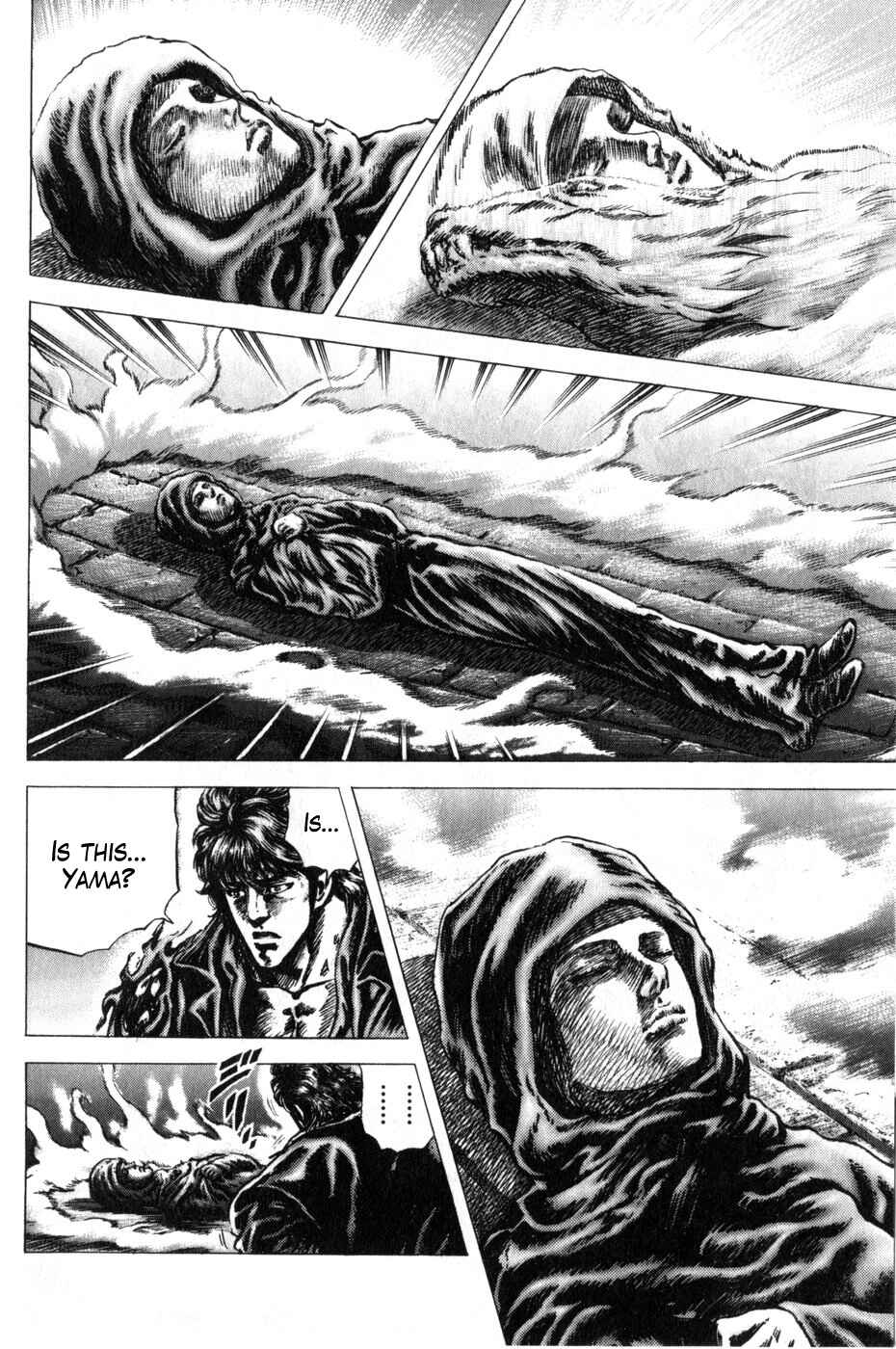 Page 6 Chapter 170 Fist of the Blue Sky