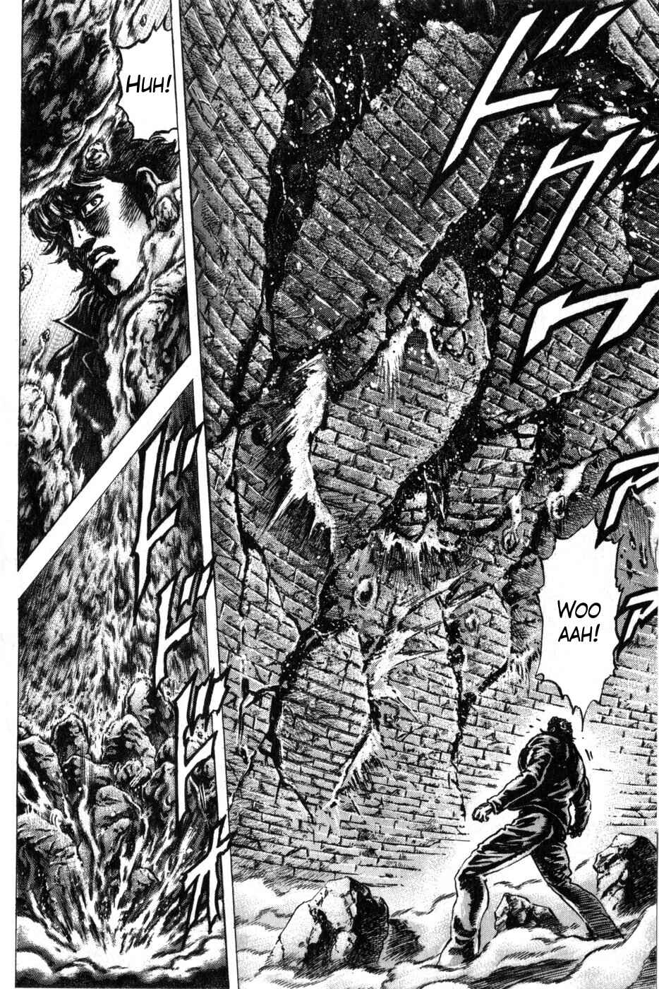 Page 8 Chapter 170 Fist of the Blue Sky