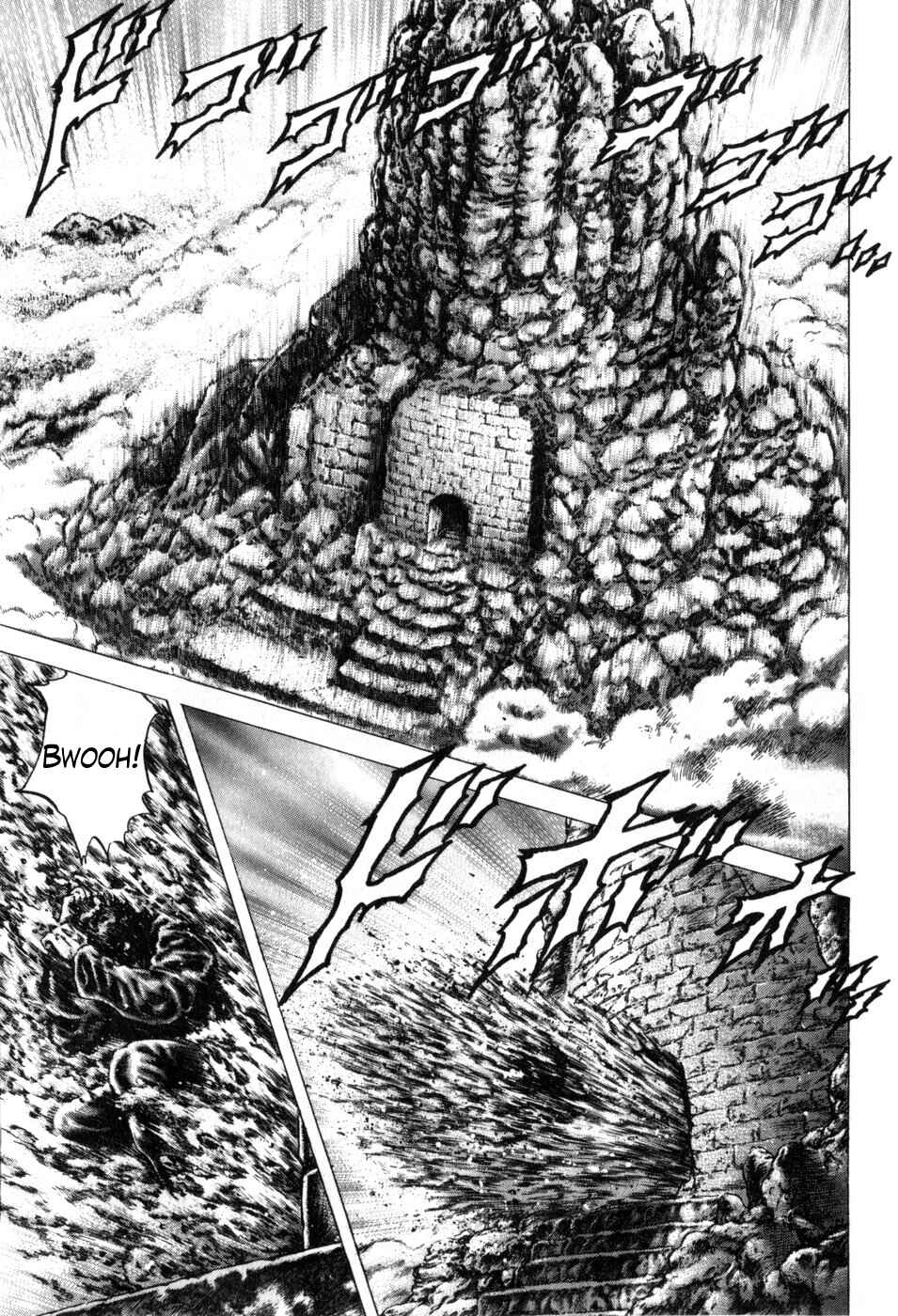 Page 9 Chapter 170 Fist of the Blue Sky