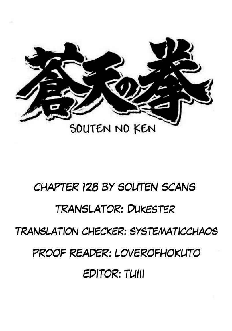 Page 1 Chapter 128 Fist of the Blue Sky