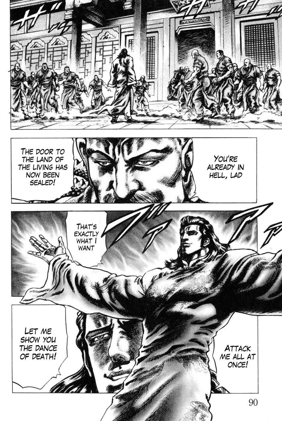 Page 11 Chapter 128 Fist of the Blue Sky