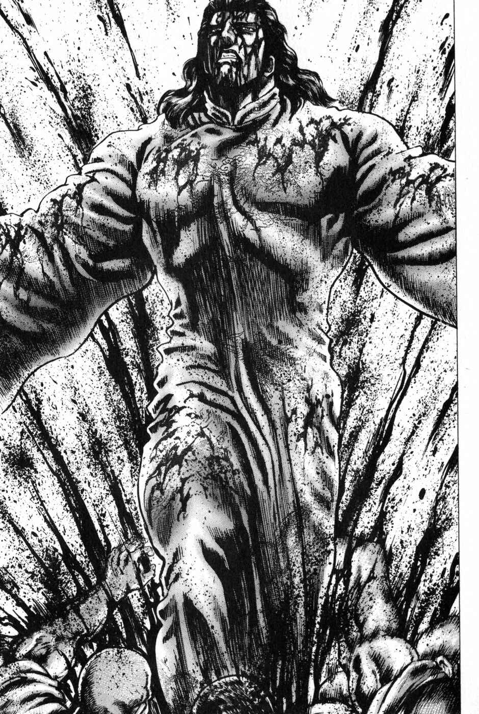 Page 14 Chapter 128 Fist of the Blue Sky