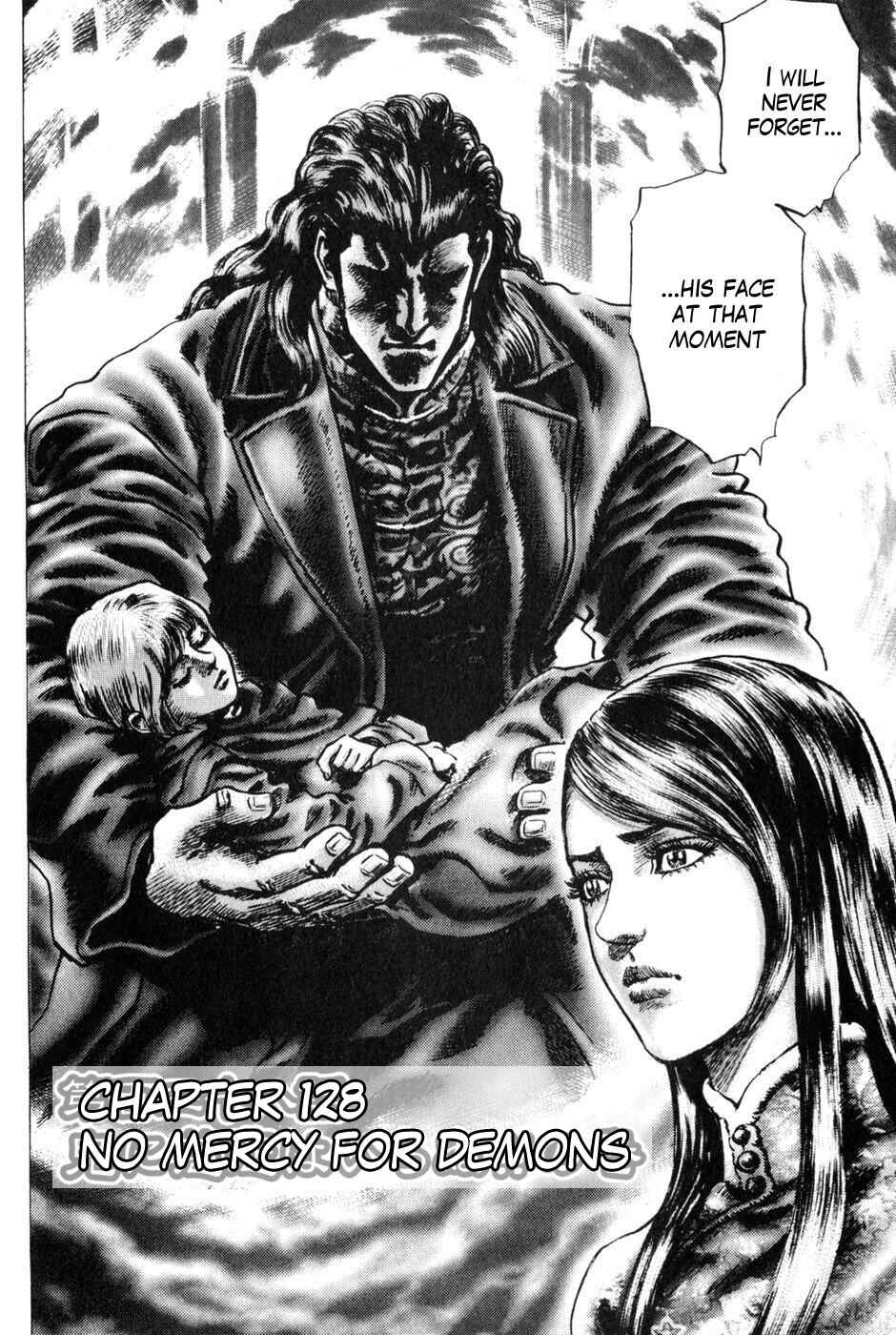 Page 3 Chapter 128 Fist of the Blue Sky