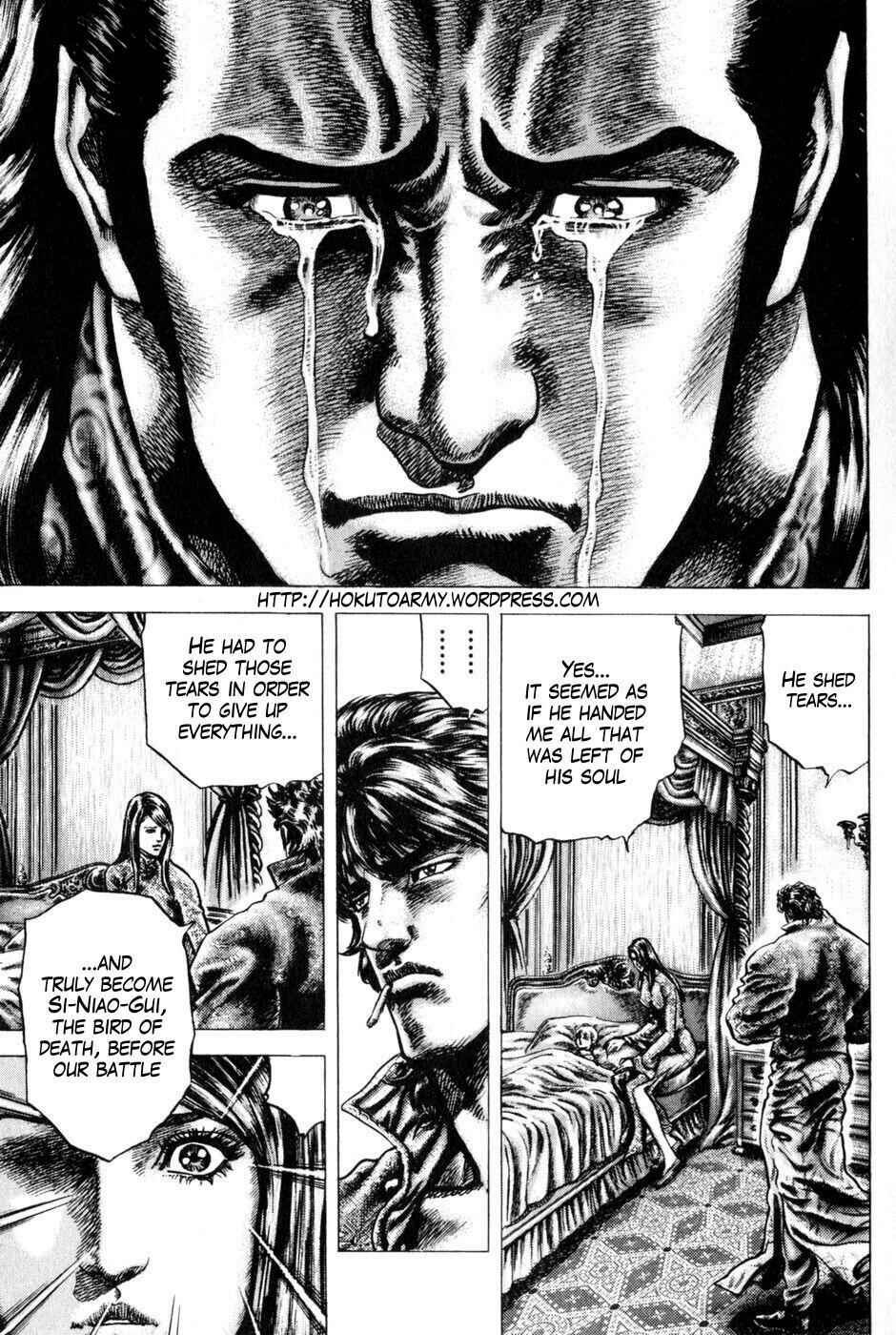 Page 4 Chapter 128 Fist of the Blue Sky