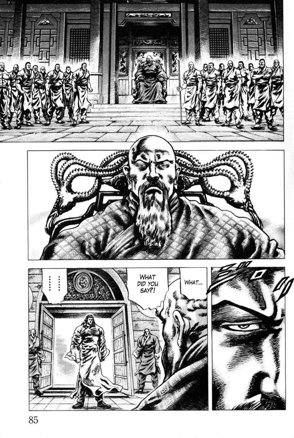 Page 6 Chapter 128 Fist of the Blue Sky