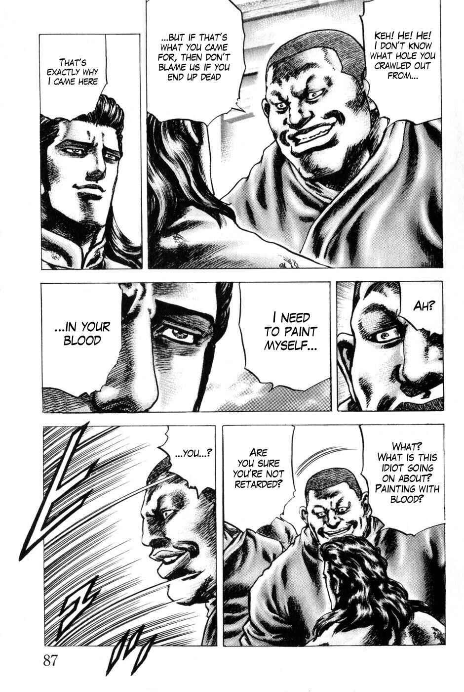 Page 8 Chapter 128 Fist of the Blue Sky