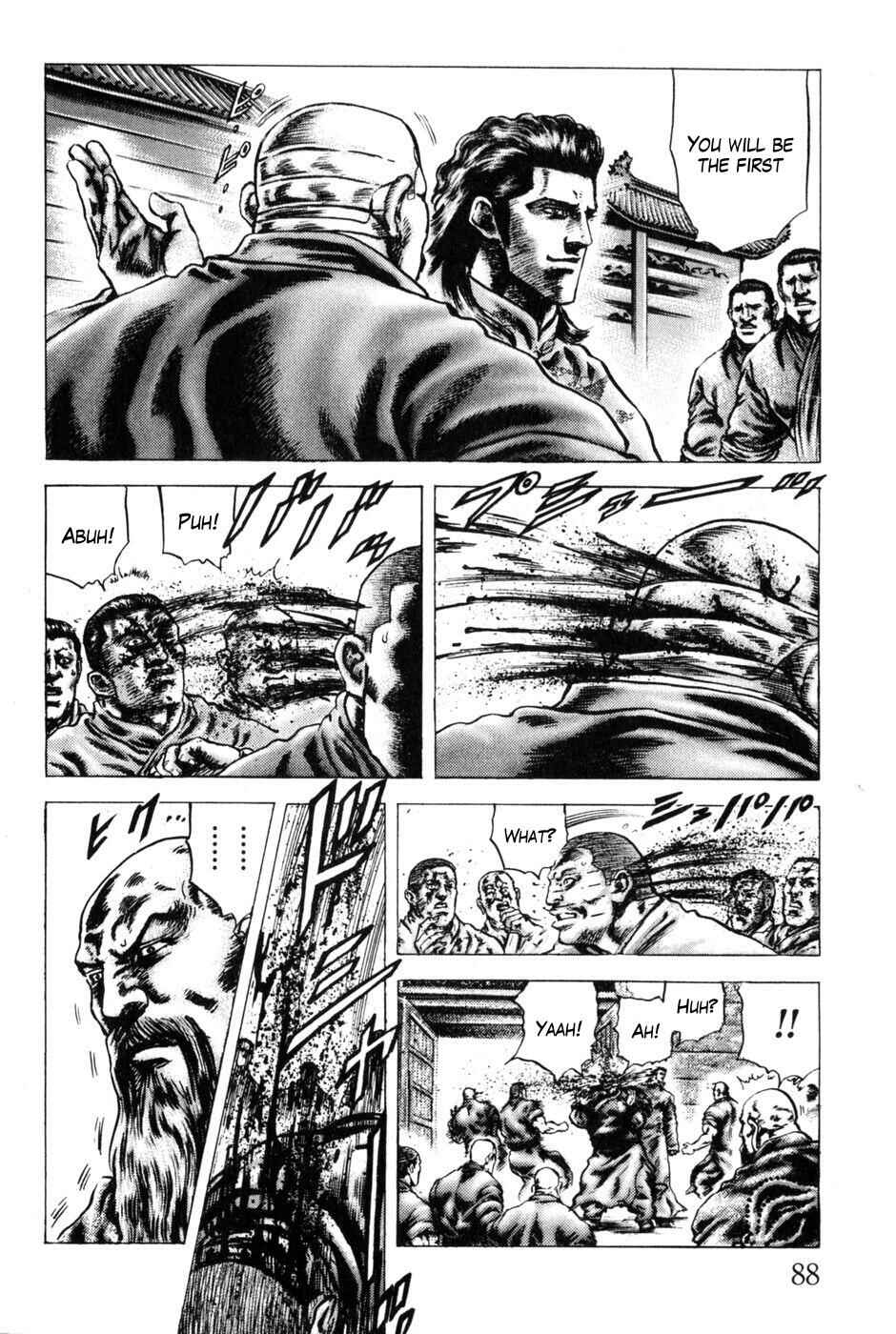 Page 9 Chapter 128 Fist of the Blue Sky