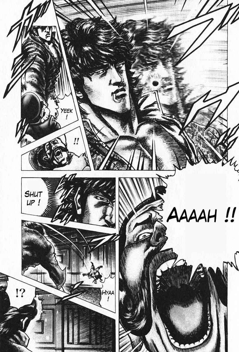 Page 14 Chapter 96 Fist of the Blue Sky