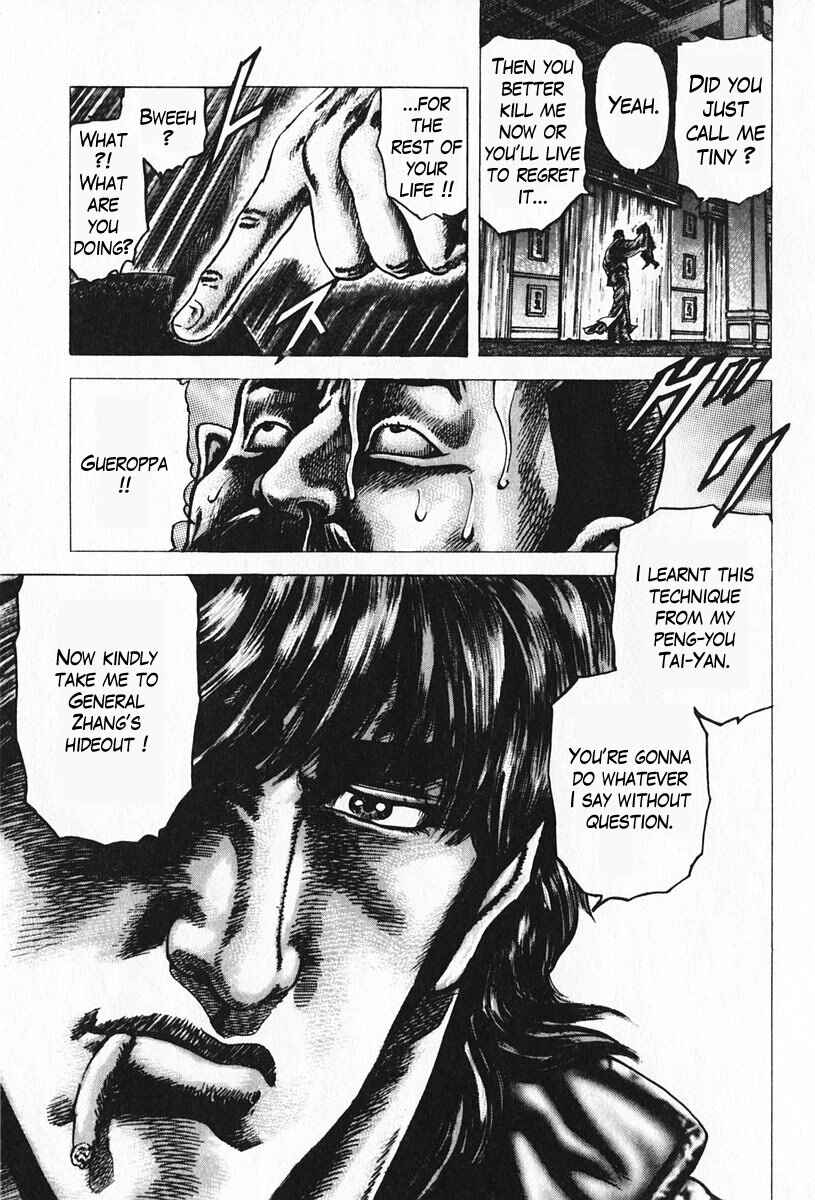 Page 18 Chapter 96 Fist of the Blue Sky