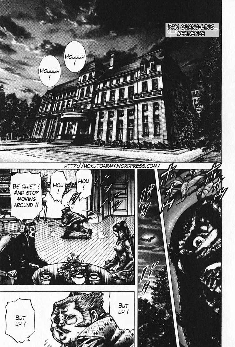 Page 2 Chapter 96 Fist of the Blue Sky