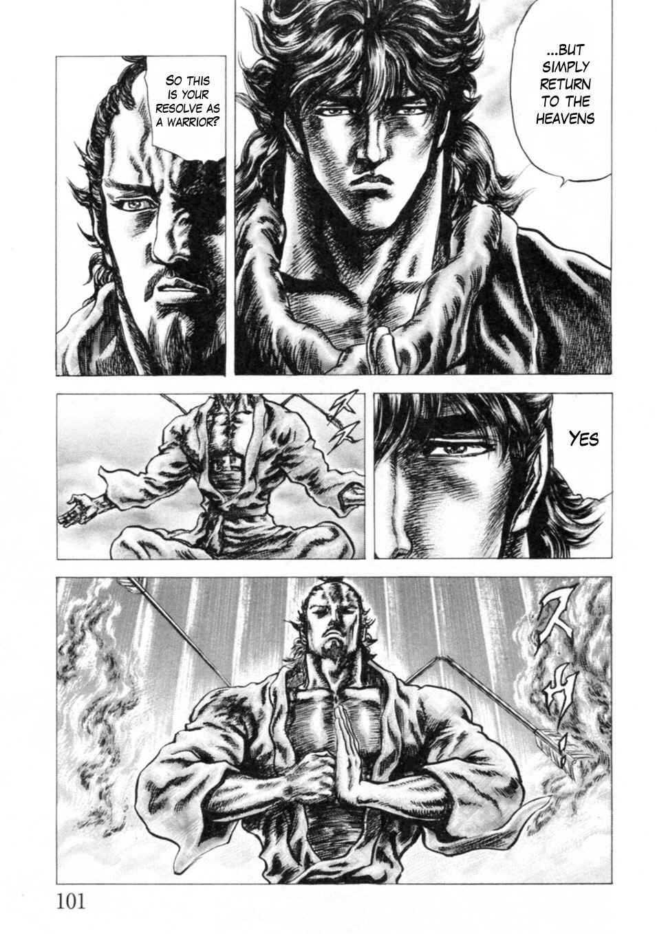 Page 10 Chapter 241 Fist of the Blue Sky